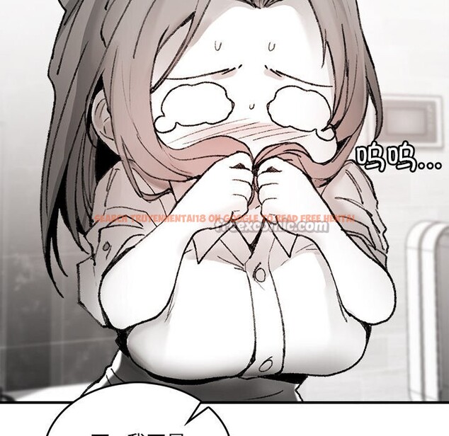 查看漫画叔叔，我們來試試吧!/當叔叔變成侄女/我和叔叔互換靈魂!? - 第8話 - sayhentaiz.net中的3685883图片