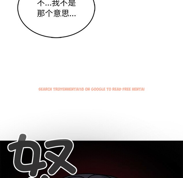 查看漫画叔叔，我們來試試吧!/當叔叔變成侄女/我和叔叔互換靈魂!? - 第8話 - sayhentaiz.net中的3685884图片