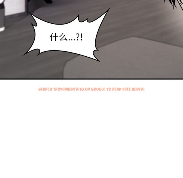 查看漫画叔叔，我們來試試吧!/當叔叔變成侄女/我和叔叔互換靈魂!? - 第8話 - sayhentaiz.net中的3685887图片