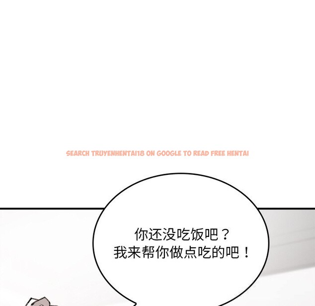 查看漫画叔叔，我們來試試吧!/當叔叔變成侄女/我和叔叔互換靈魂!? - 第8話 - sayhentaiz.net中的3685890图片