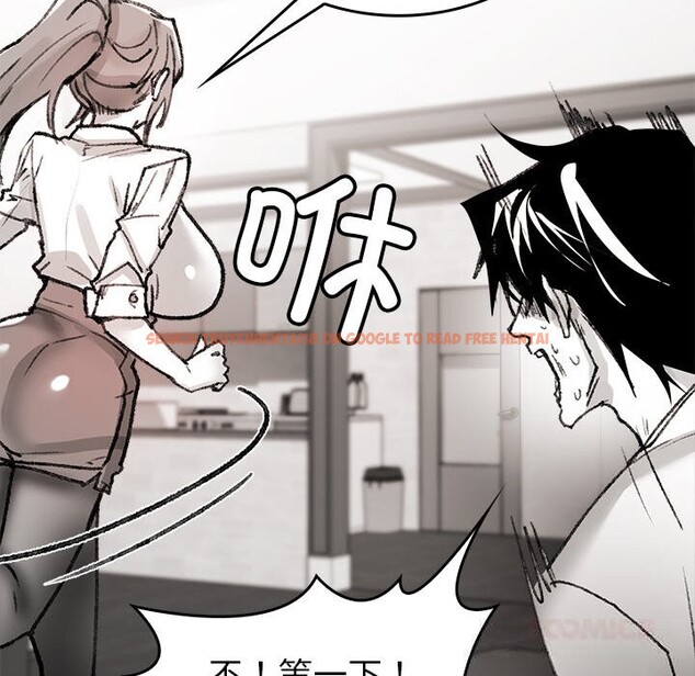 查看漫画叔叔，我們來試試吧!/當叔叔變成侄女/我和叔叔互換靈魂!? - 第8話 - sayhentaiz.net中的3685891图片