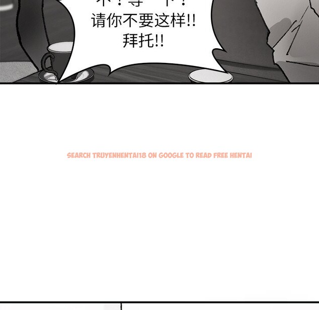 查看漫画叔叔，我們來試試吧!/當叔叔變成侄女/我和叔叔互換靈魂!? - 第8話 - sayhentaiz.net中的3685892图片