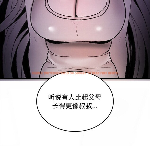 查看漫画叔叔，我們來試試吧!/當叔叔變成侄女/我和叔叔互換靈魂!? - 第8話 - sayhentaiz.net中的3685904图片