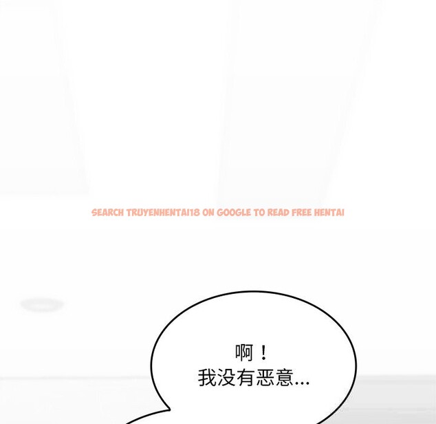 查看漫画叔叔，我們來試試吧!/當叔叔變成侄女/我和叔叔互換靈魂!? - 第8話 - sayhentaiz.net中的3685905图片