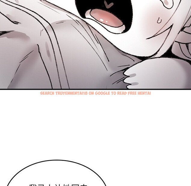 查看漫画叔叔，我們來試試吧!/當叔叔變成侄女/我和叔叔互換靈魂!? - 第8話 - sayhentaiz.net中的3685915图片