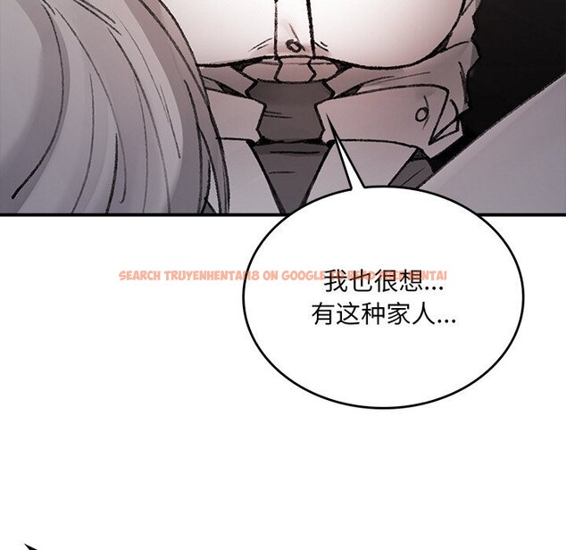 查看漫画叔叔，我們來試試吧!/當叔叔變成侄女/我和叔叔互換靈魂!? - 第8話 - sayhentaiz.net中的3685920图片