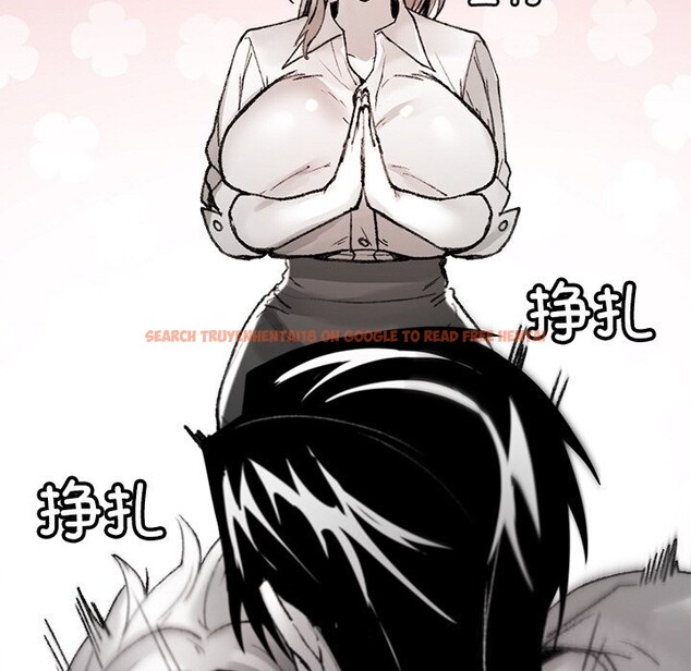 查看漫画叔叔，我們來試試吧!/當叔叔變成侄女/我和叔叔互換靈魂!? - 第8話 - sayhentaiz.net中的3685924图片