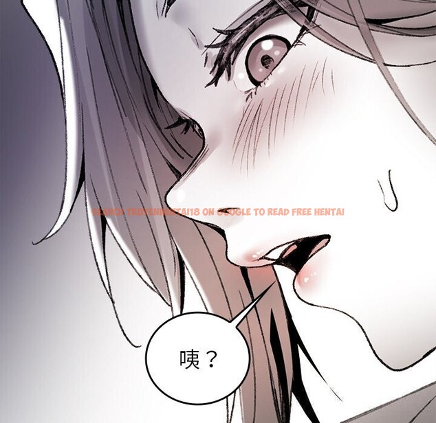 查看漫画叔叔，我們來試試吧!/當叔叔變成侄女/我和叔叔互換靈魂!? - 第8話 - sayhentaiz.net中的3685926图片