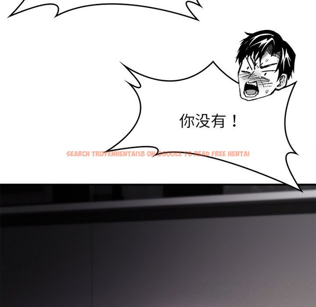 查看漫画叔叔，我們來試試吧!/當叔叔變成侄女/我和叔叔互換靈魂!? - 第8話 - sayhentaiz.net中的3685928图片