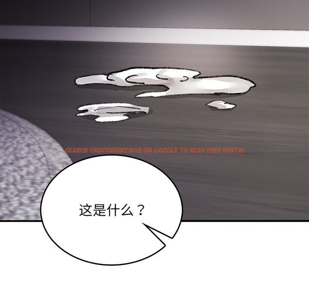 查看漫画叔叔，我們來試試吧!/當叔叔變成侄女/我和叔叔互換靈魂!? - 第8話 - sayhentaiz.net中的3685929图片