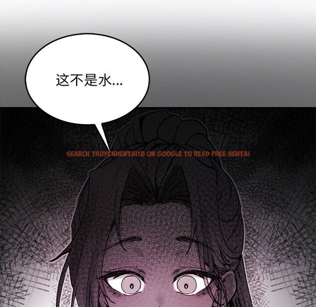 查看漫画叔叔，我們來試試吧!/當叔叔變成侄女/我和叔叔互換靈魂!? - 第8話 - sayhentaiz.net中的3685932图片