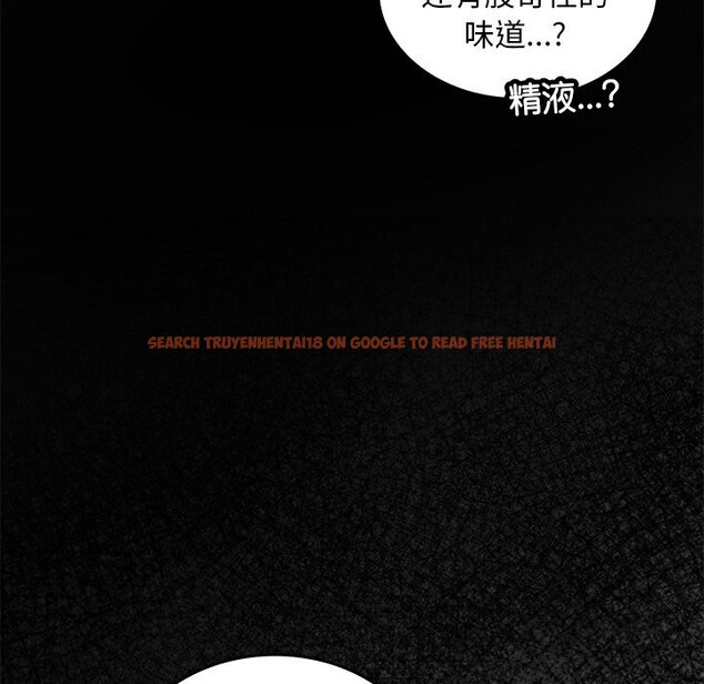 查看漫画叔叔，我們來試試吧!/當叔叔變成侄女/我和叔叔互換靈魂!? - 第8話 - sayhentaiz.net中的3685934图片