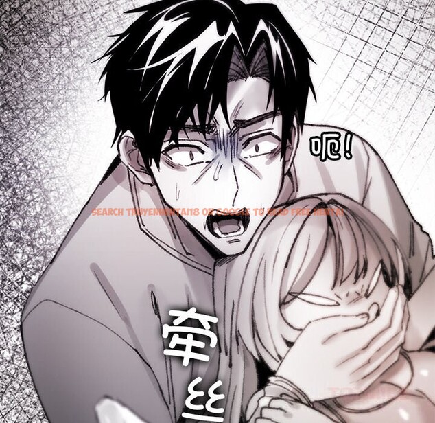 查看漫画叔叔，我們來試試吧!/當叔叔變成侄女/我和叔叔互換靈魂!? - 第8話 - sayhentaiz.net中的3685936图片