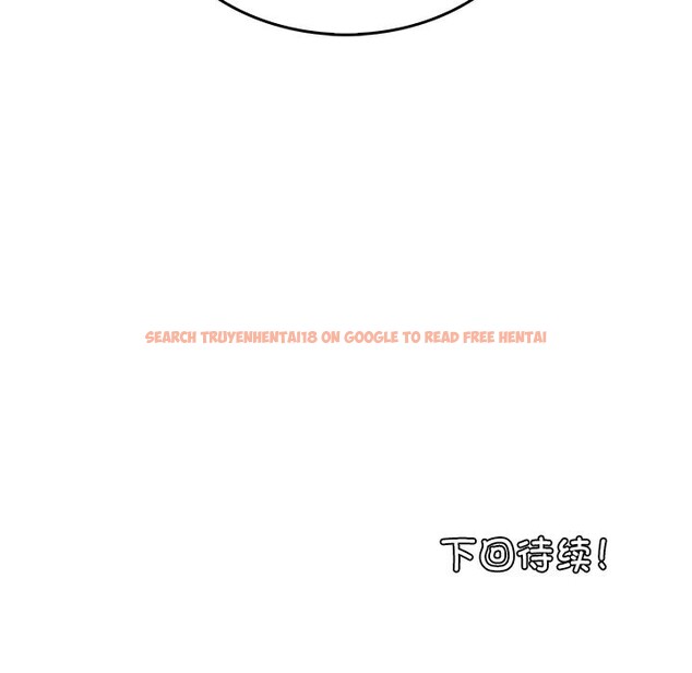 查看漫画叔叔，我們來試試吧!/當叔叔變成侄女/我和叔叔互換靈魂!? - 第8話 - sayhentaiz.net中的3685939图片