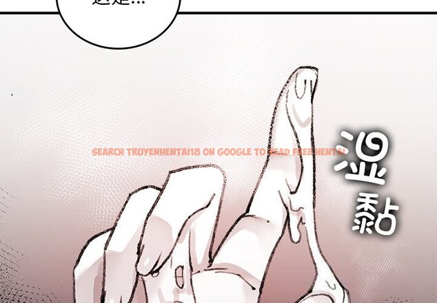 查看漫画叔叔，我們來試試吧!/當叔叔變成侄女/我和叔叔互換靈魂!? - 第9話 - sayhentaiz.net中的3714437图片