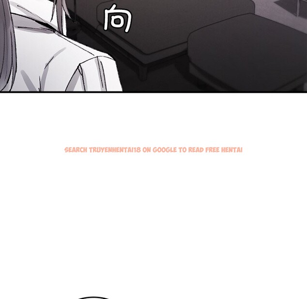 查看漫画叔叔，我們來試試吧!/當叔叔變成侄女/我和叔叔互換靈魂!? - 第9話 - sayhentaiz.net中的3714445图片