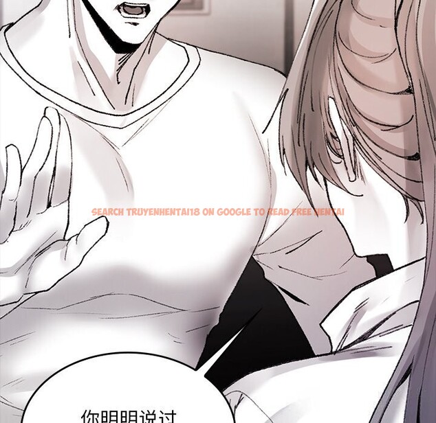 查看漫画叔叔，我們來試試吧!/當叔叔變成侄女/我和叔叔互換靈魂!? - 第9話 - sayhentaiz.net中的3714458图片