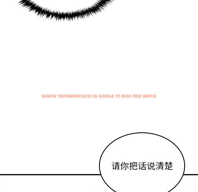 查看漫画叔叔，我們來試試吧!/當叔叔變成侄女/我和叔叔互換靈魂!? - 第9話 - sayhentaiz.net中的3714467图片