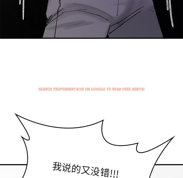查看漫画叔叔，我們來試試吧!/當叔叔變成侄女/我和叔叔互換靈魂!? - 第9話 - sayhentaiz.net中的3714483图片