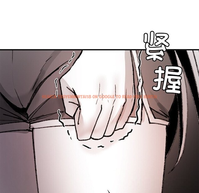 查看漫画叔叔，我們來試試吧!/當叔叔變成侄女/我和叔叔互換靈魂!? - 第9話 - sayhentaiz.net中的3714513图片