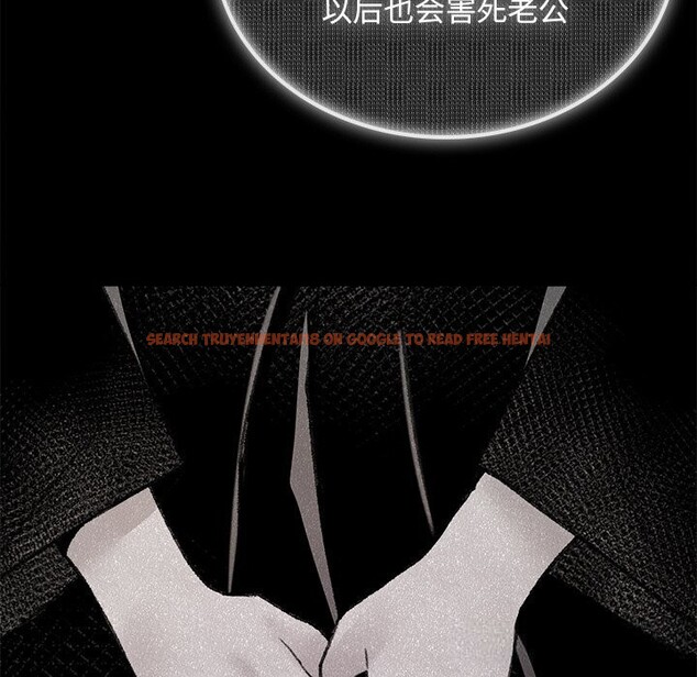 查看漫画叔叔，我們來試試吧!/當叔叔變成侄女/我和叔叔互換靈魂!? - 第9話 - sayhentaiz.net中的3714534图片