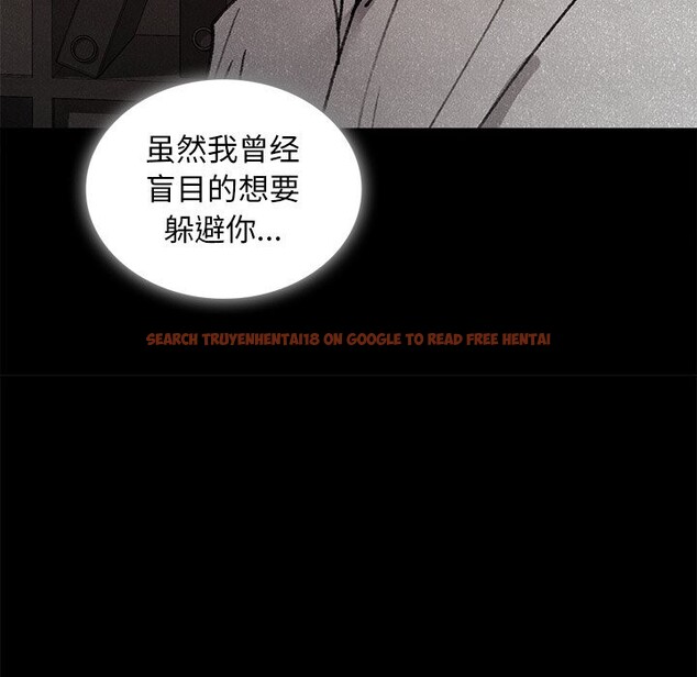 查看漫画叔叔，我們來試試吧!/當叔叔變成侄女/我和叔叔互換靈魂!? - 第9話 - sayhentaiz.net中的3714545图片