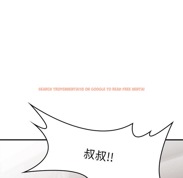 查看漫画叔叔，我們來試試吧!/當叔叔變成侄女/我和叔叔互換靈魂!? - 第9話 - sayhentaiz.net中的3714554图片