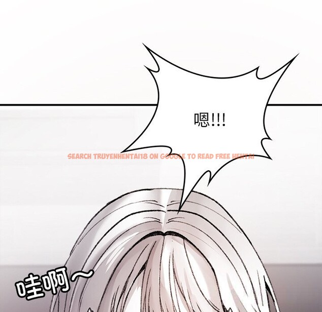 查看漫画叔叔，我們來試試吧!/當叔叔變成侄女/我和叔叔互換靈魂!? - 第9話 - sayhentaiz.net中的3714565图片