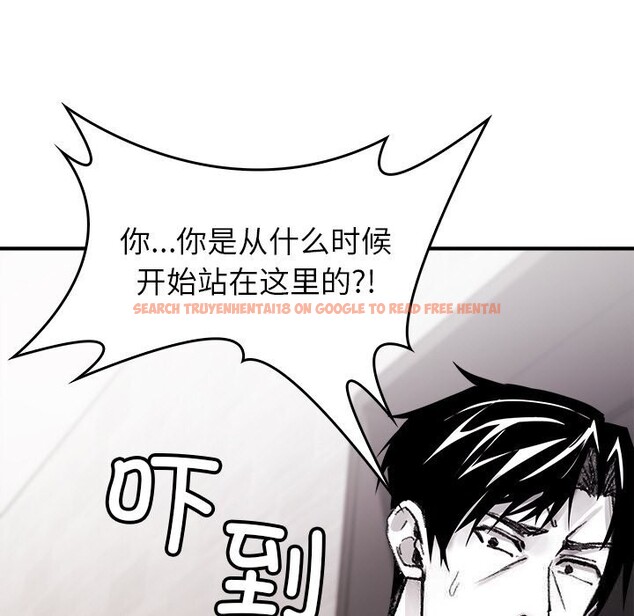 查看漫画叔叔，我們來試試吧!/當叔叔變成侄女/我和叔叔互換靈魂!? - 第9話 - sayhentaiz.net中的3714570图片