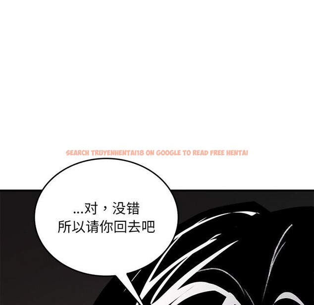查看漫画叔叔，我們來試試吧!/當叔叔變成侄女/我和叔叔互換靈魂!? - 第9話 - sayhentaiz.net中的3714577图片