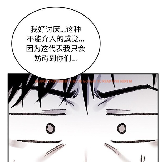 查看漫画叔叔，我們來試試吧!/當叔叔變成侄女/我和叔叔互換靈魂!? - 第9話 - sayhentaiz.net中的3714598图片