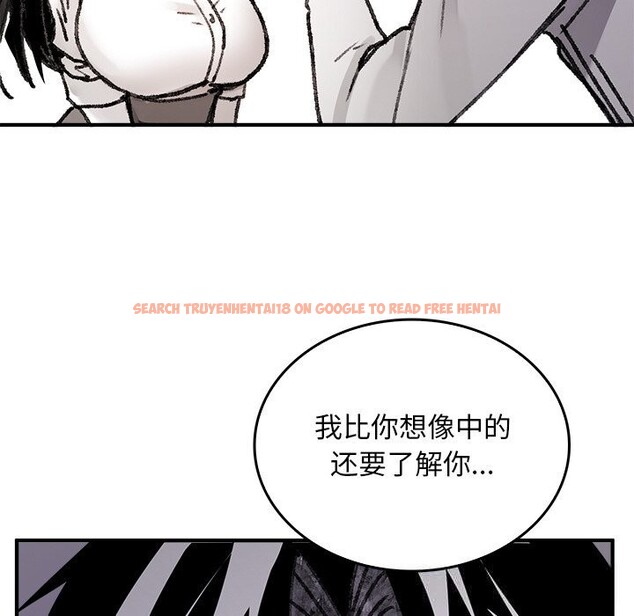 查看漫画叔叔，我們來試試吧!/當叔叔變成侄女/我和叔叔互換靈魂!? - 第9話 - sayhentaiz.net中的3714605图片