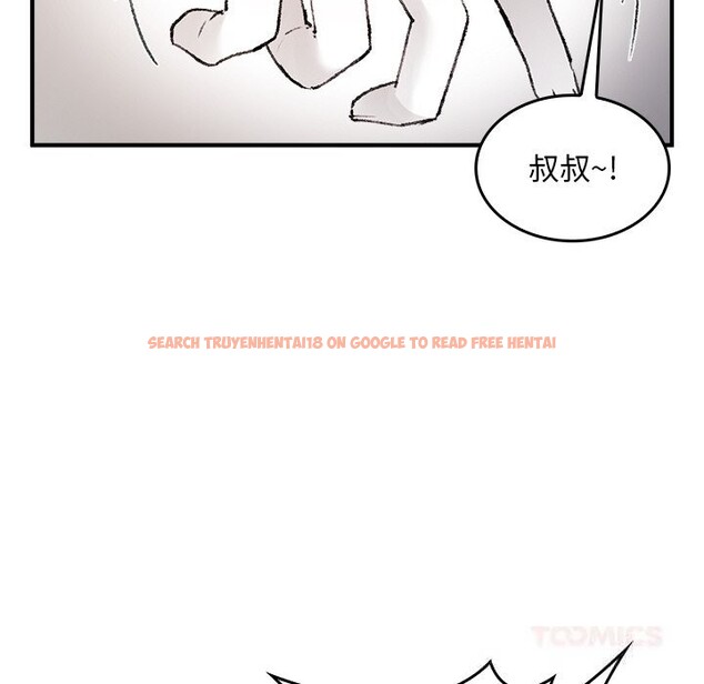 查看漫画叔叔，我們來試試吧!/當叔叔變成侄女/我和叔叔互換靈魂!? - 第9話 - sayhentaiz.net中的3714615图片