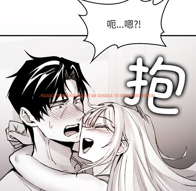 查看漫画叔叔，我們來試試吧!/當叔叔變成侄女/我和叔叔互換靈魂!? - 第9話 - sayhentaiz.net中的3714616图片