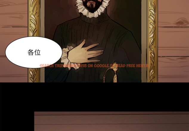 查看漫画贖罪營 - 第1話 - www.tymanga.com中的3525719图片