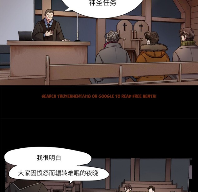 查看漫画贖罪營 - 第1話 - www.tymanga.com中的3525722图片