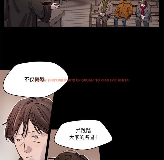 查看漫画贖罪營 - 第1話 - www.tymanga.com中的3525723图片