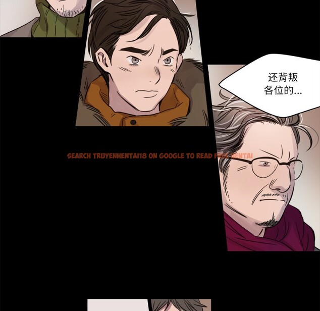 查看漫画贖罪營 - 第1話 - www.tymanga.com中的3525724图片