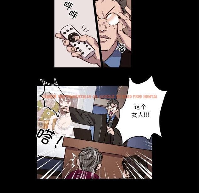 查看漫画贖罪營 - 第1話 - www.tymanga.com中的3525725图片
