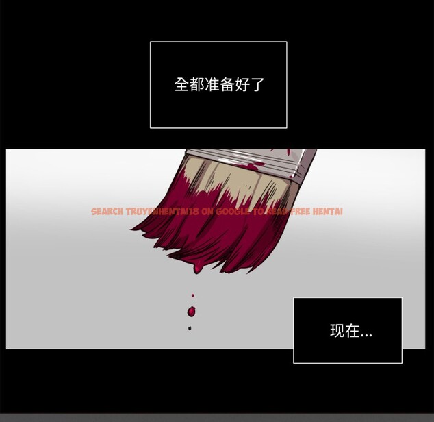 查看漫画贖罪營 - 第1話 - www.tymanga.com中的3525734图片