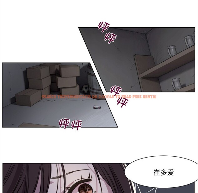 查看漫画贖罪營 - 第1話 - www.tymanga.com中的3525751图片