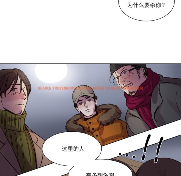 查看漫画贖罪營 - 第1話 - www.tymanga.com中的3525754图片