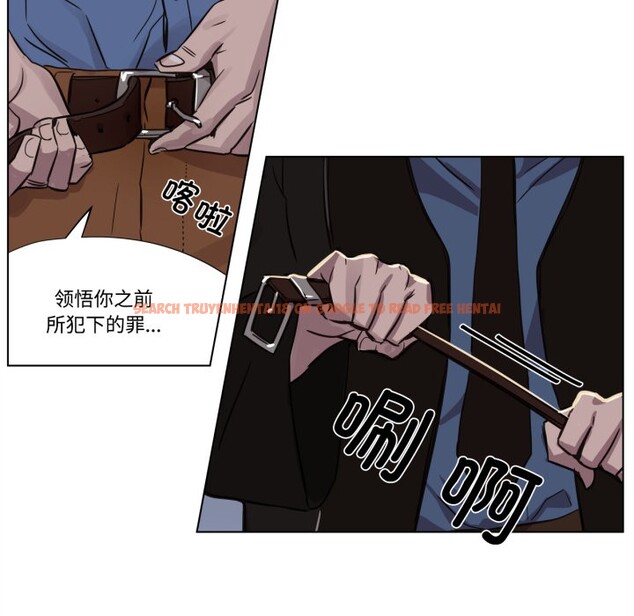 查看漫画贖罪營 - 第1話 - www.tymanga.com中的3525757图片