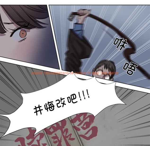 查看漫画贖罪營 - 第1話 - www.tymanga.com中的3525758图片