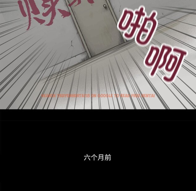 查看漫画贖罪營 - 第1話 - www.tymanga.com中的3525759图片
