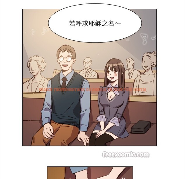 查看漫画贖罪營 - 第1話 - www.tymanga.com中的3525762图片