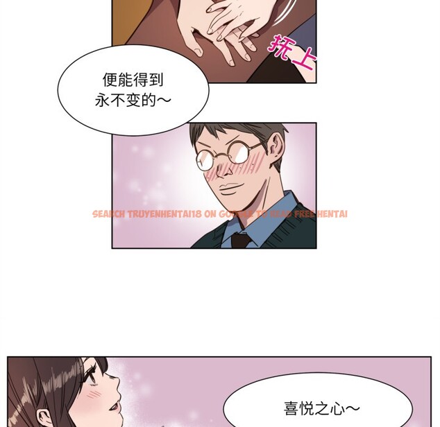 查看漫画贖罪營 - 第1話 - www.tymanga.com中的3525763图片