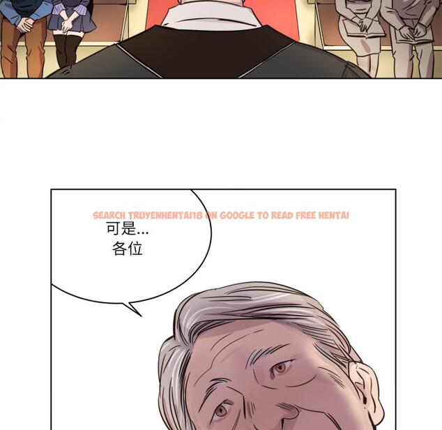 查看漫画贖罪營 - 第1話 - www.tymanga.com中的3525766图片
