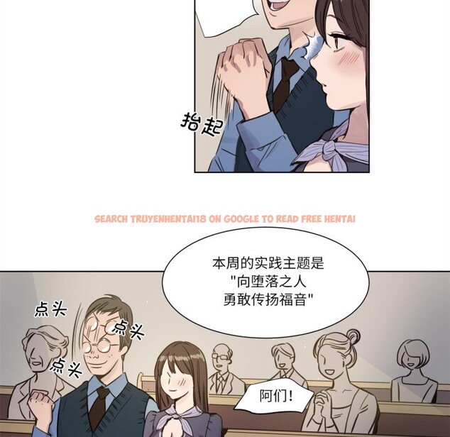 查看漫画贖罪營 - 第1話 - www.tymanga.com中的3525768图片