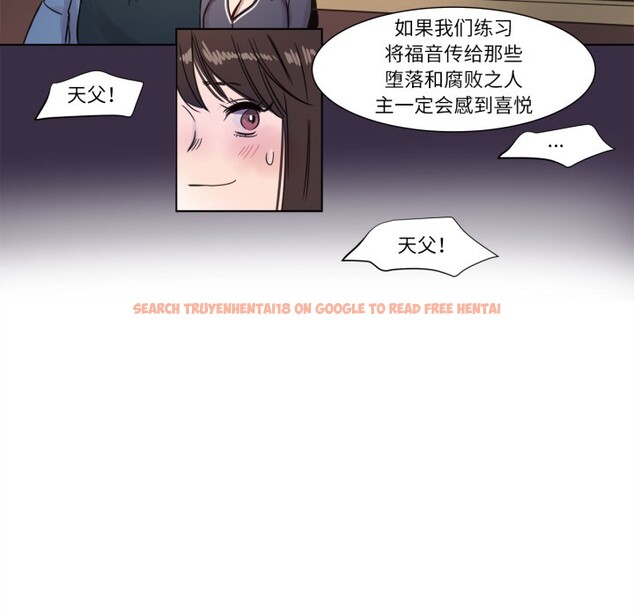 查看漫画贖罪營 - 第1話 - www.tymanga.com中的3525769图片